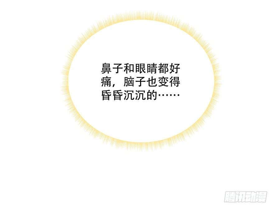 049不良学生团伙25