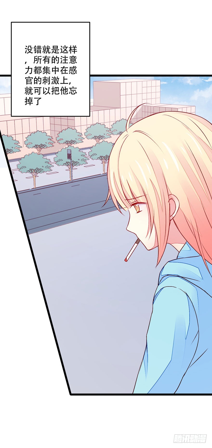 049不良学生团伙26
