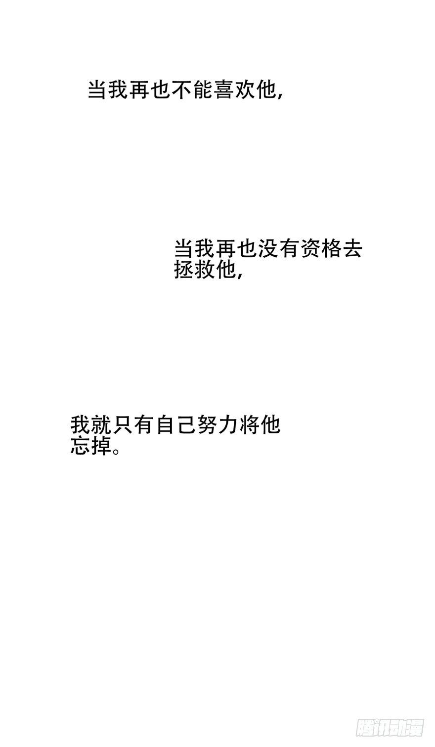 049不良学生团伙28
