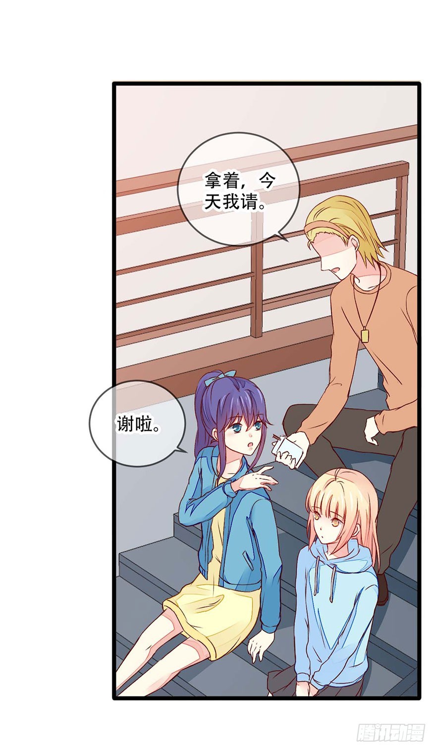 049不良学生团伙9