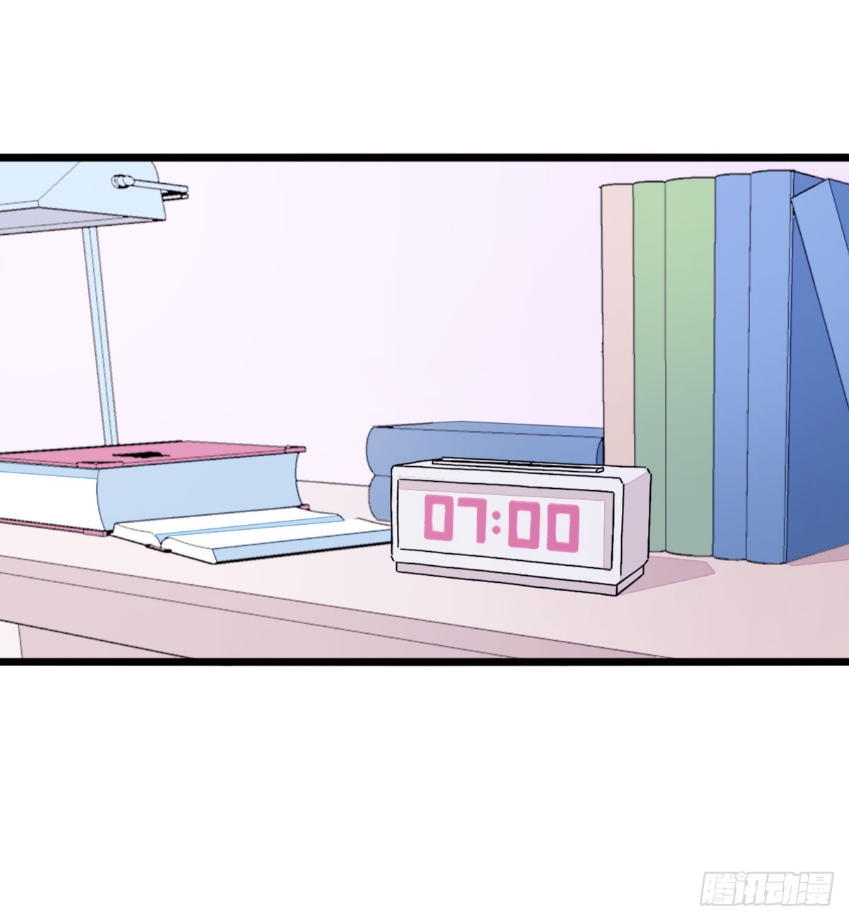 061我的男朋友13