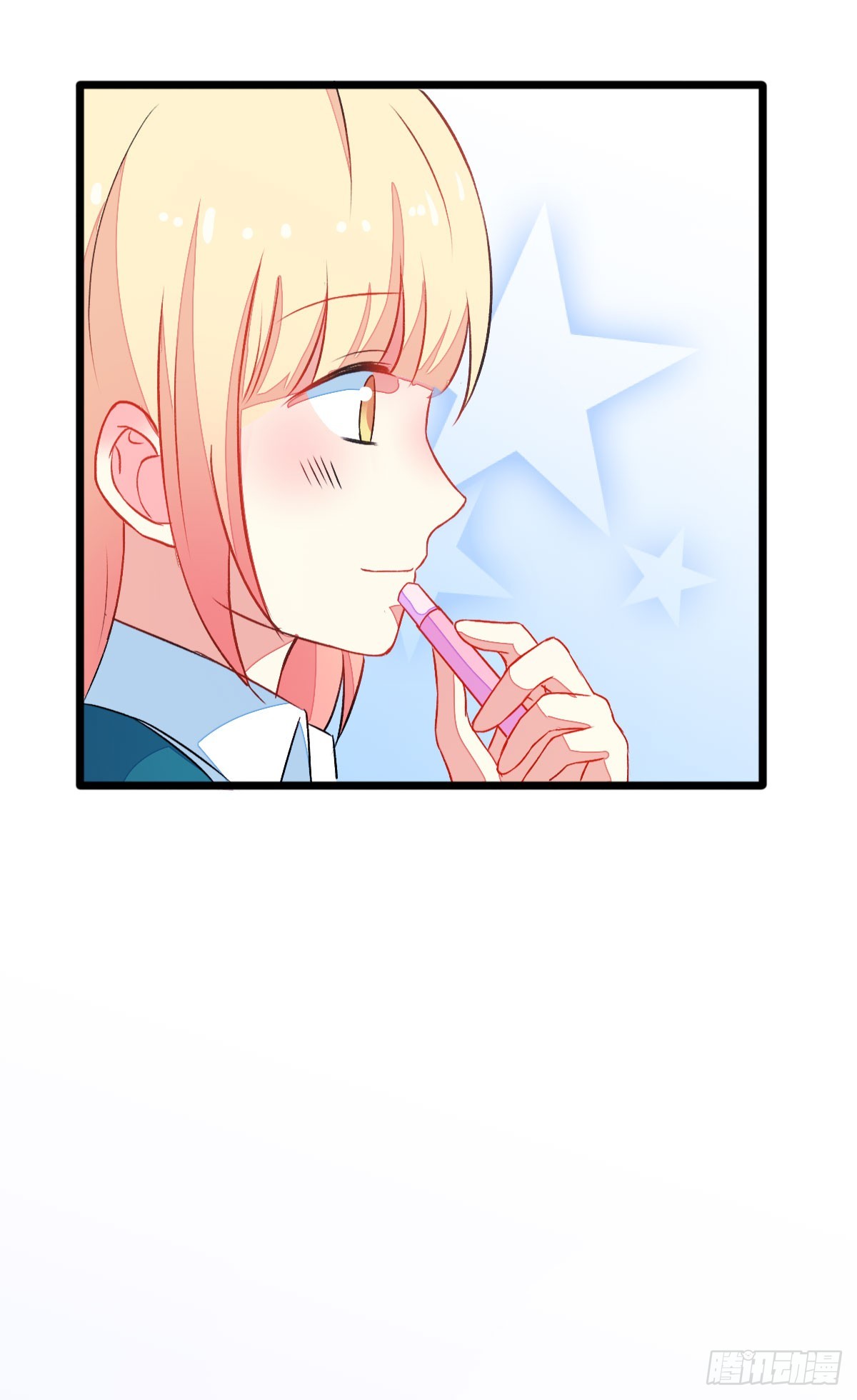 061我的男朋友19