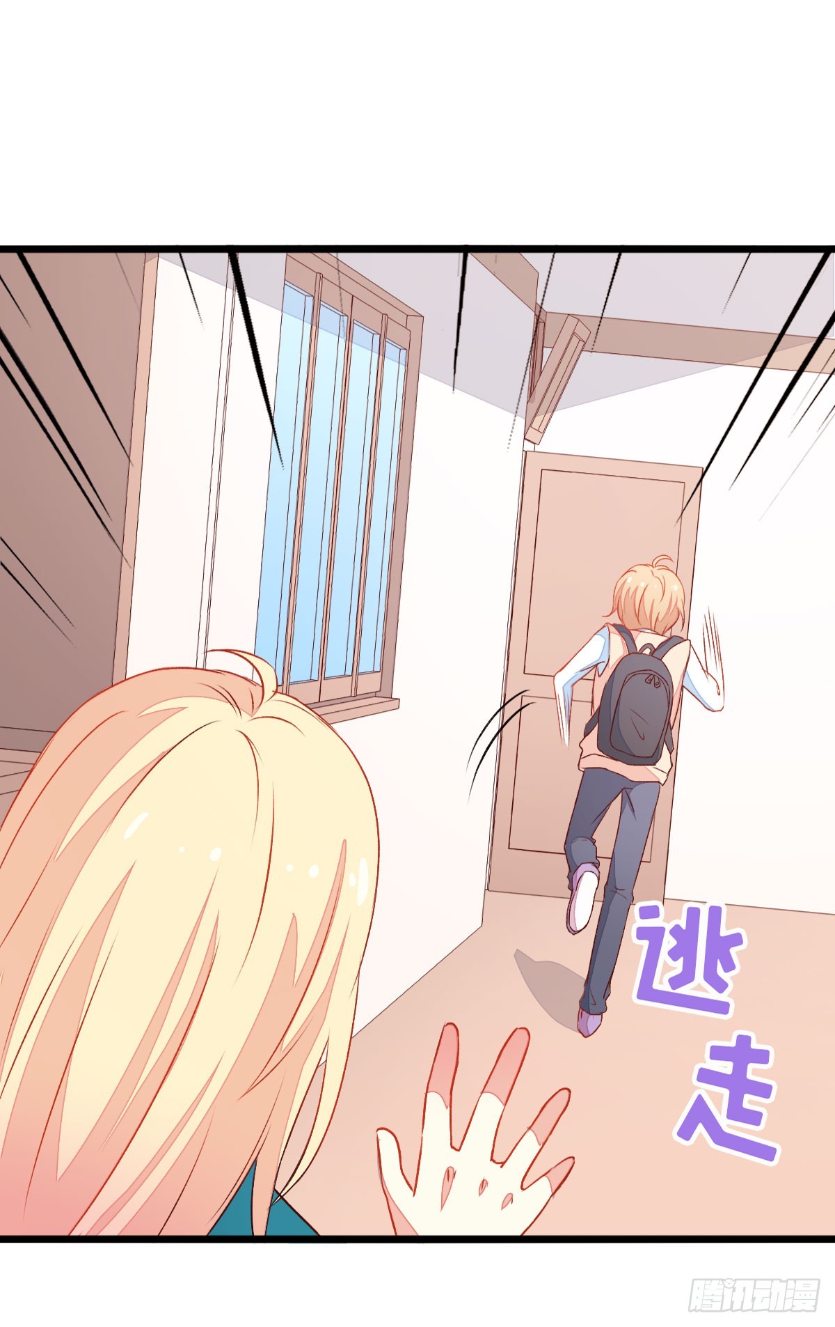 061我的男朋友25