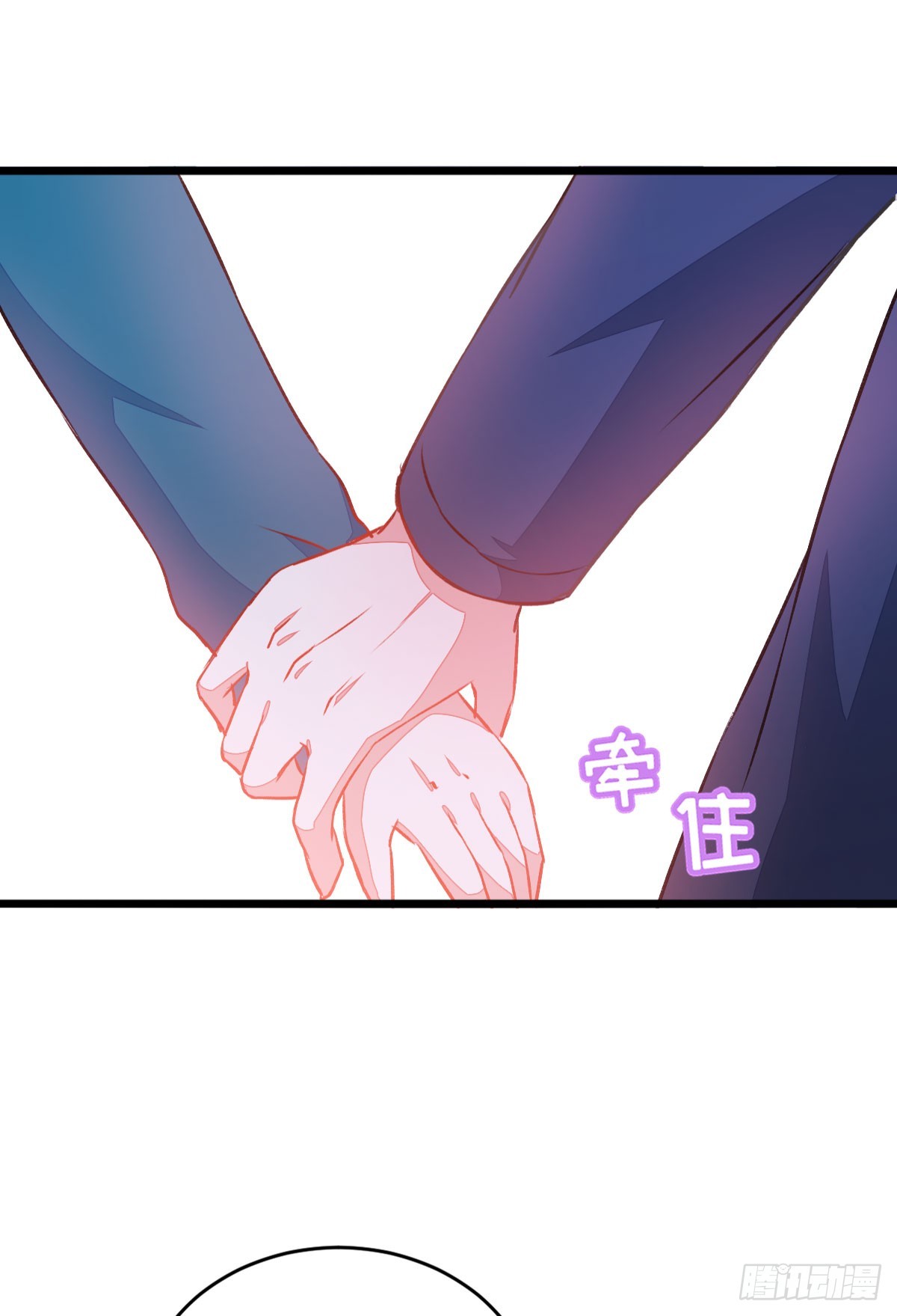 061我的男朋友30