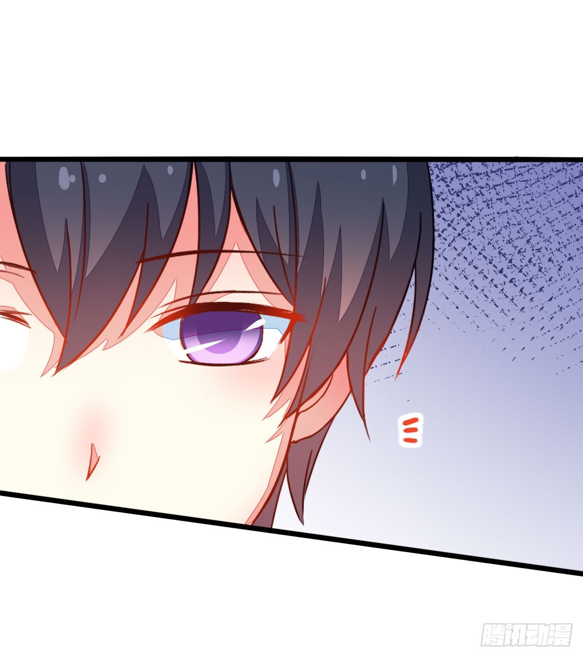 062偷听13