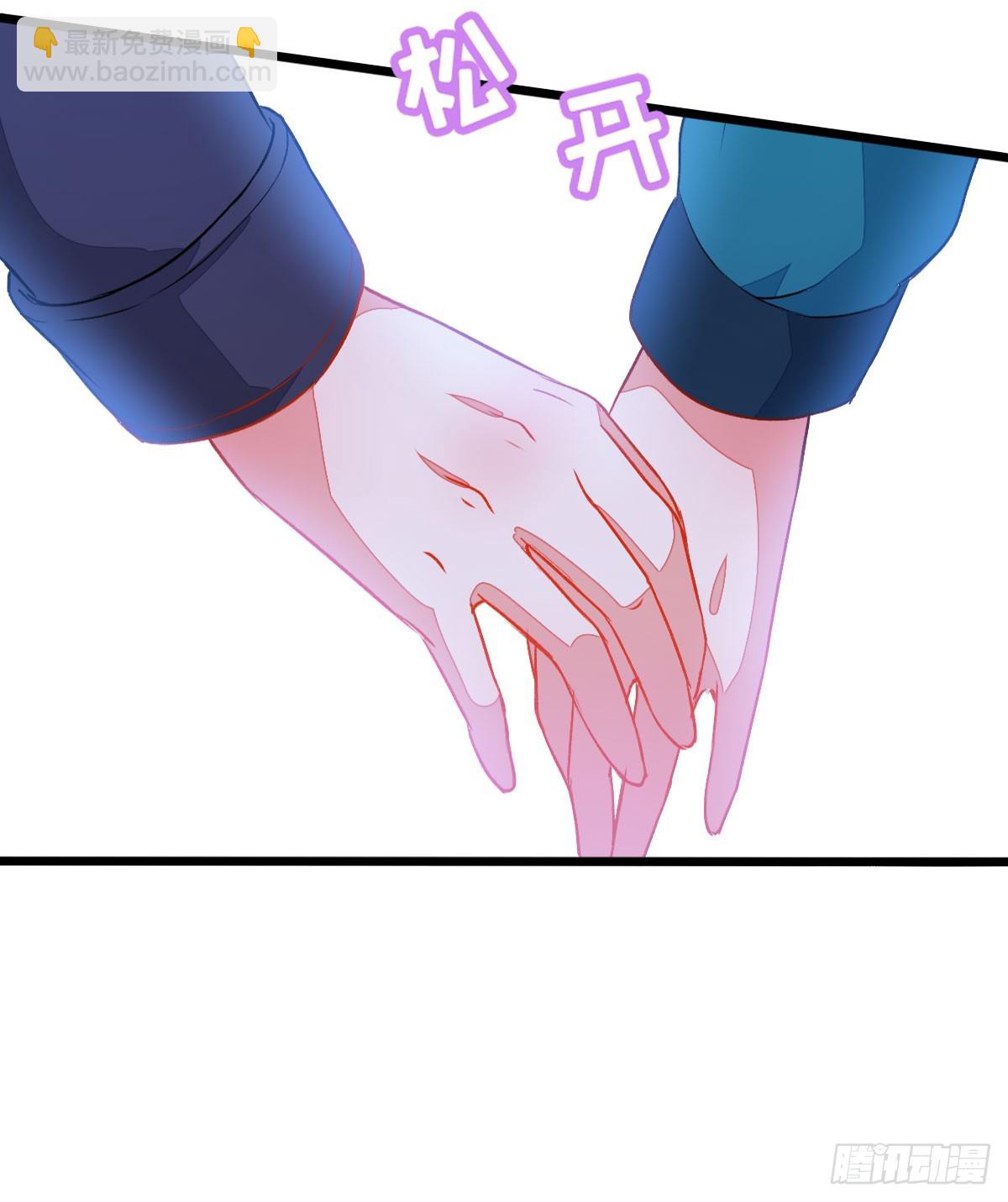 062偷听14