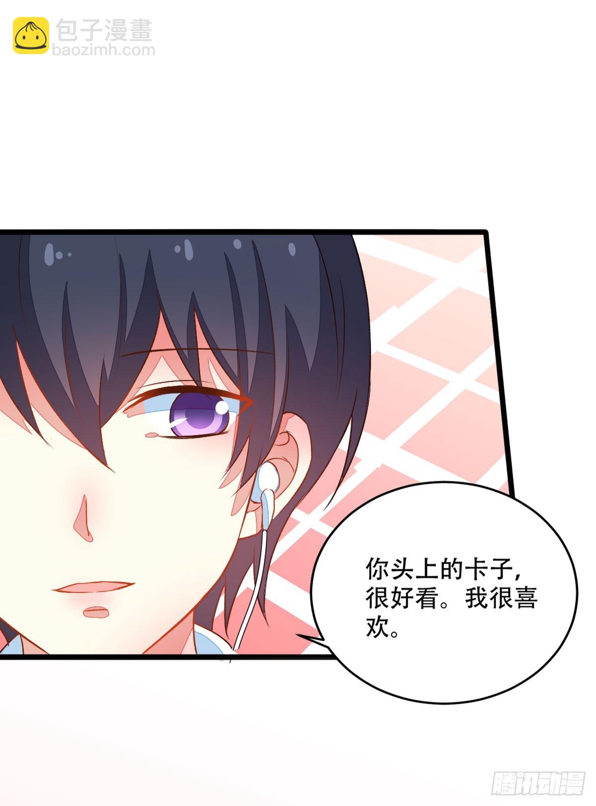 062偷听7