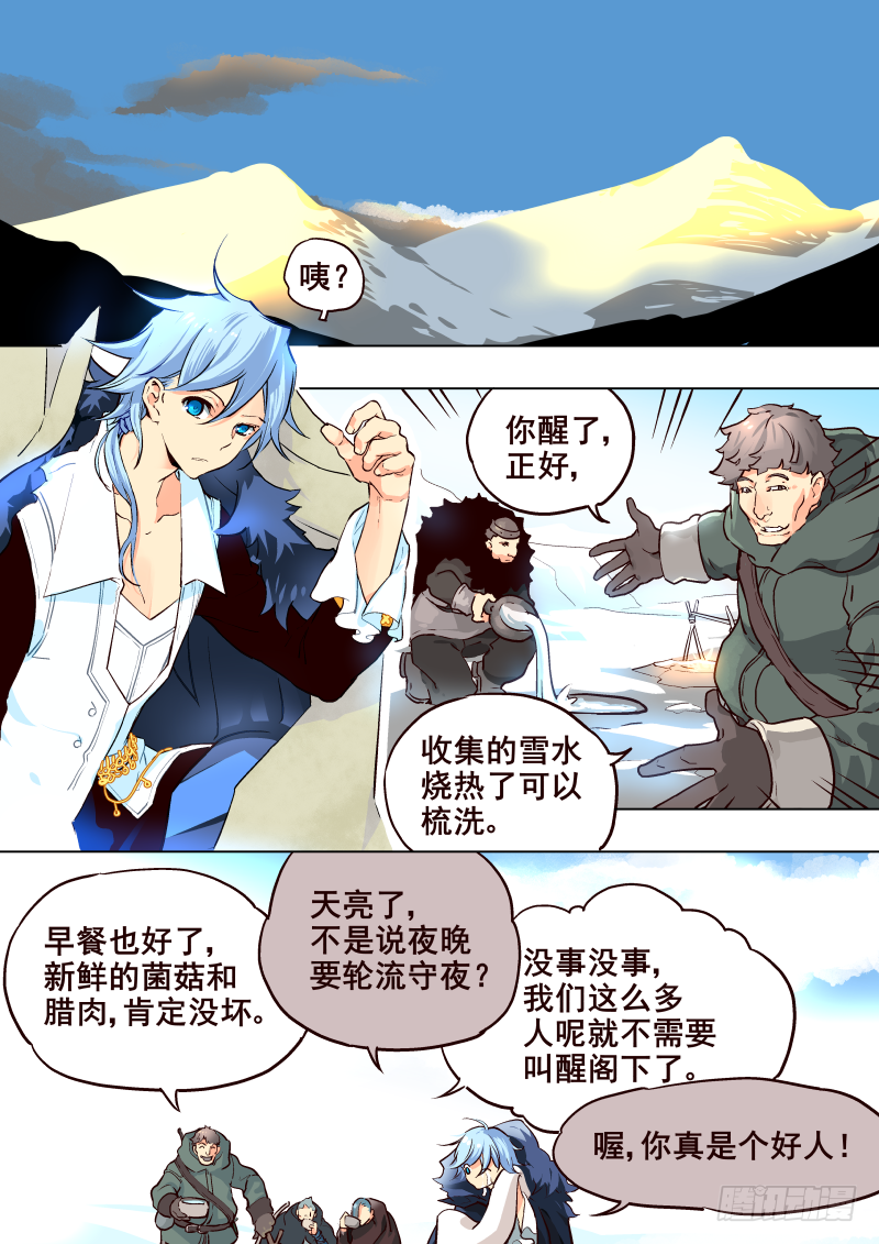 050 入瓮0