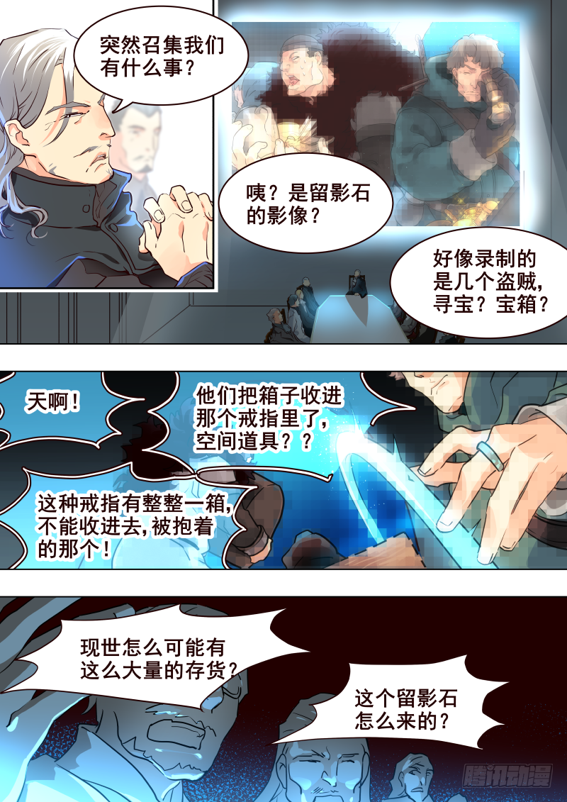 051 信4