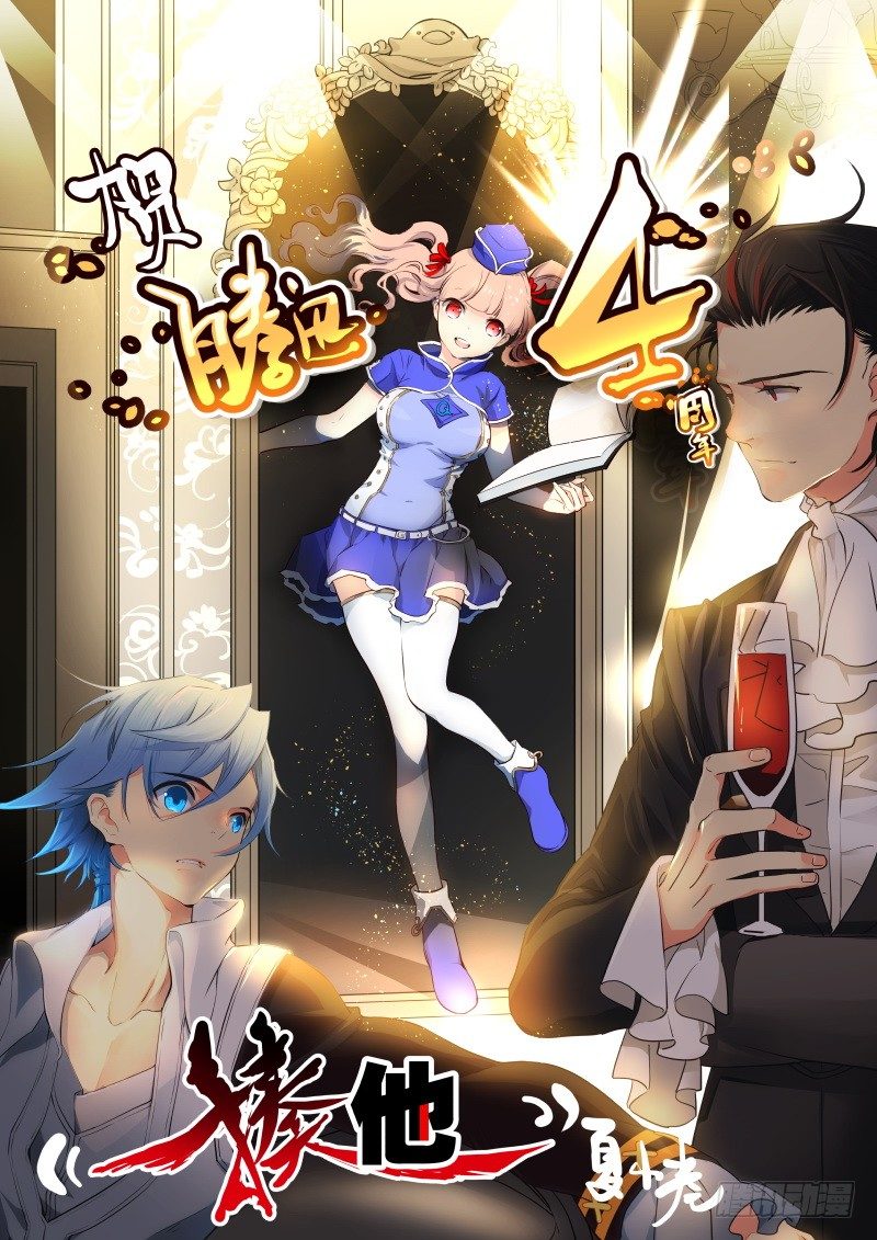 052 返程0