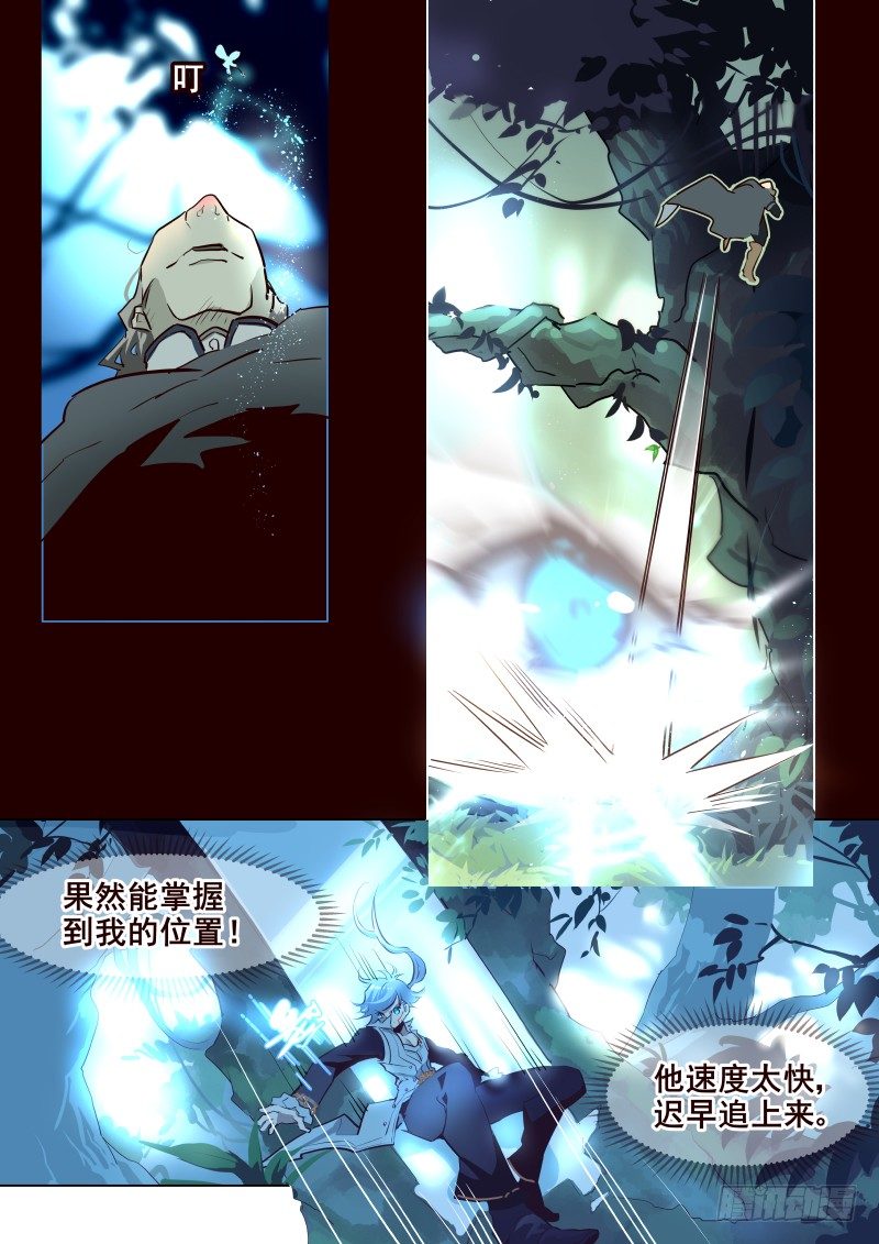 056 会合6