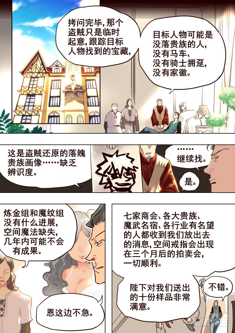 059 局②0