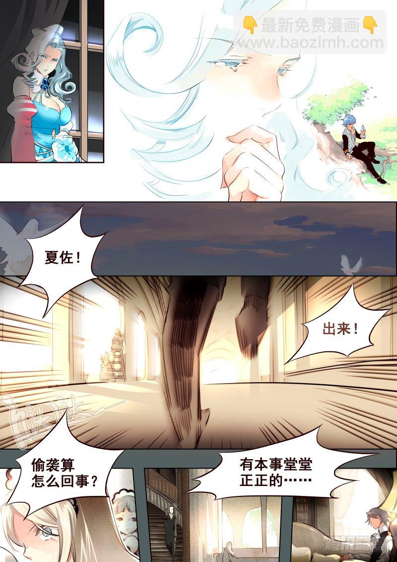 065 教训3