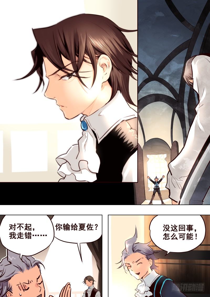 065 教训4