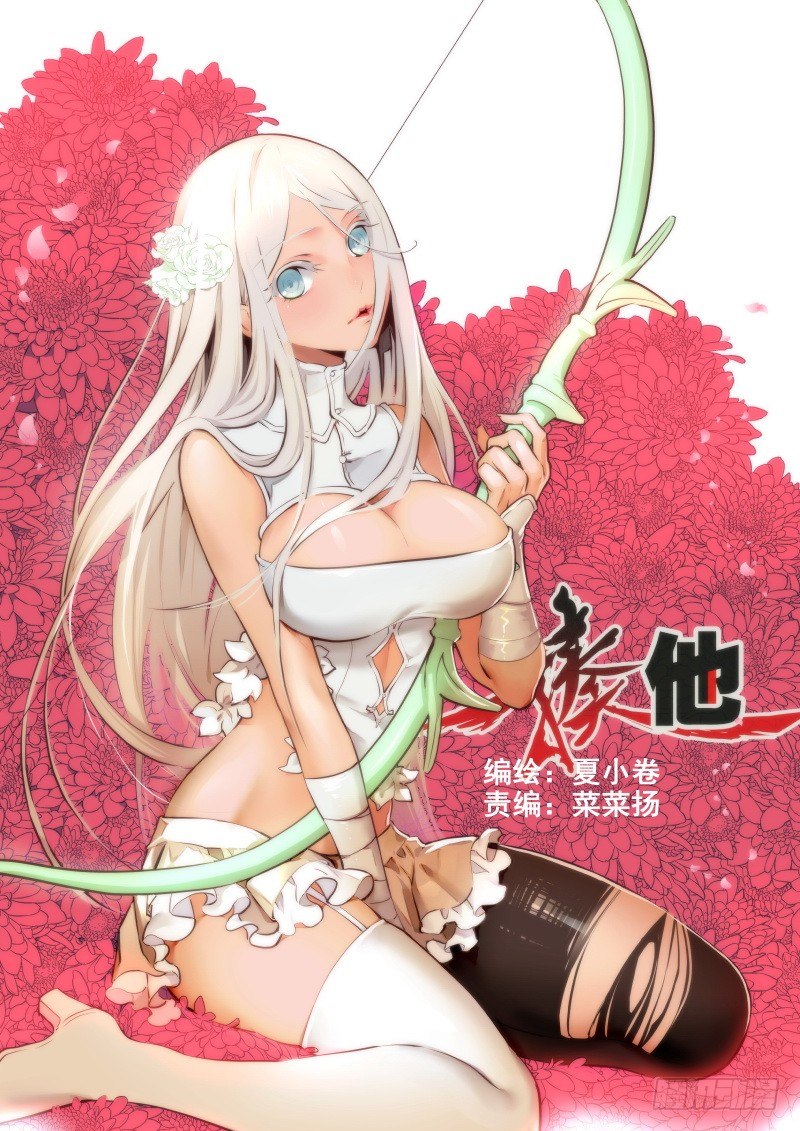 076 考试①0