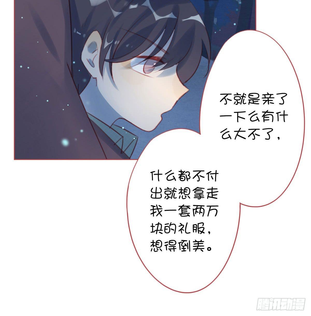 最低三年,最高死刑15