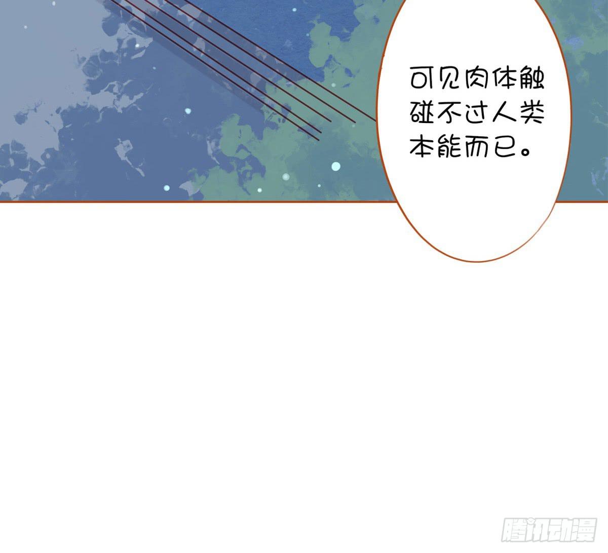 最低三年,最高死刑17