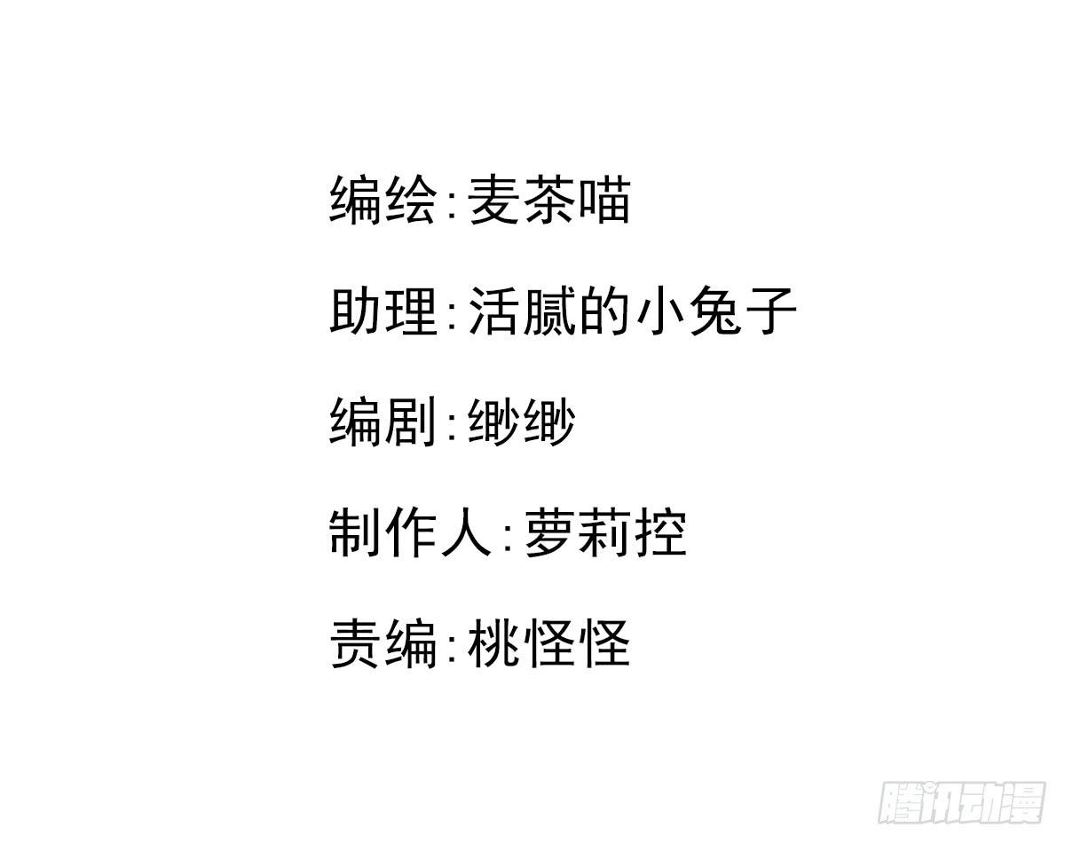 最低三年,最高死刑2