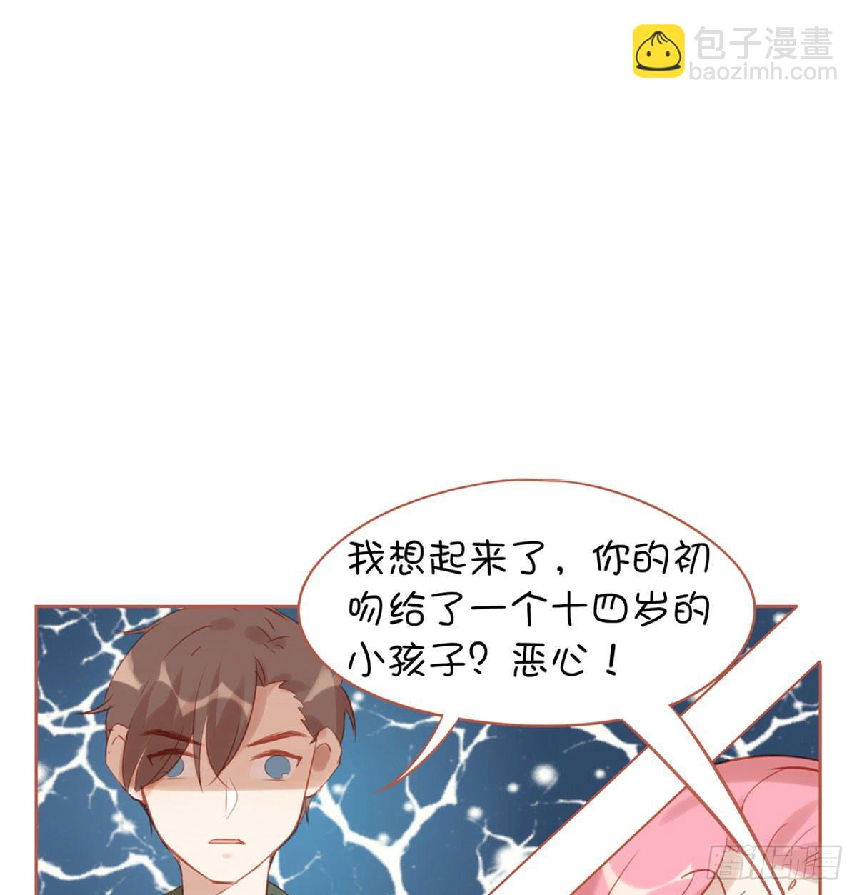 最低三年,最高死刑33