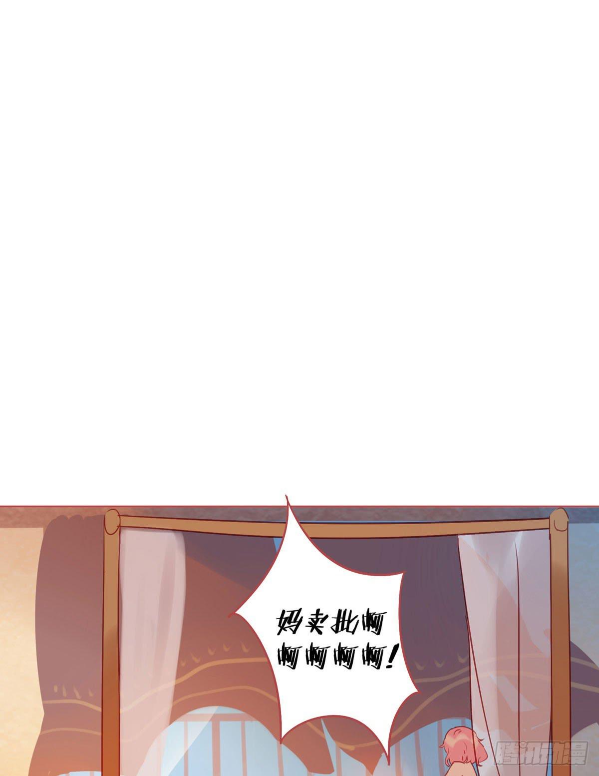 最低三年,最高死刑58