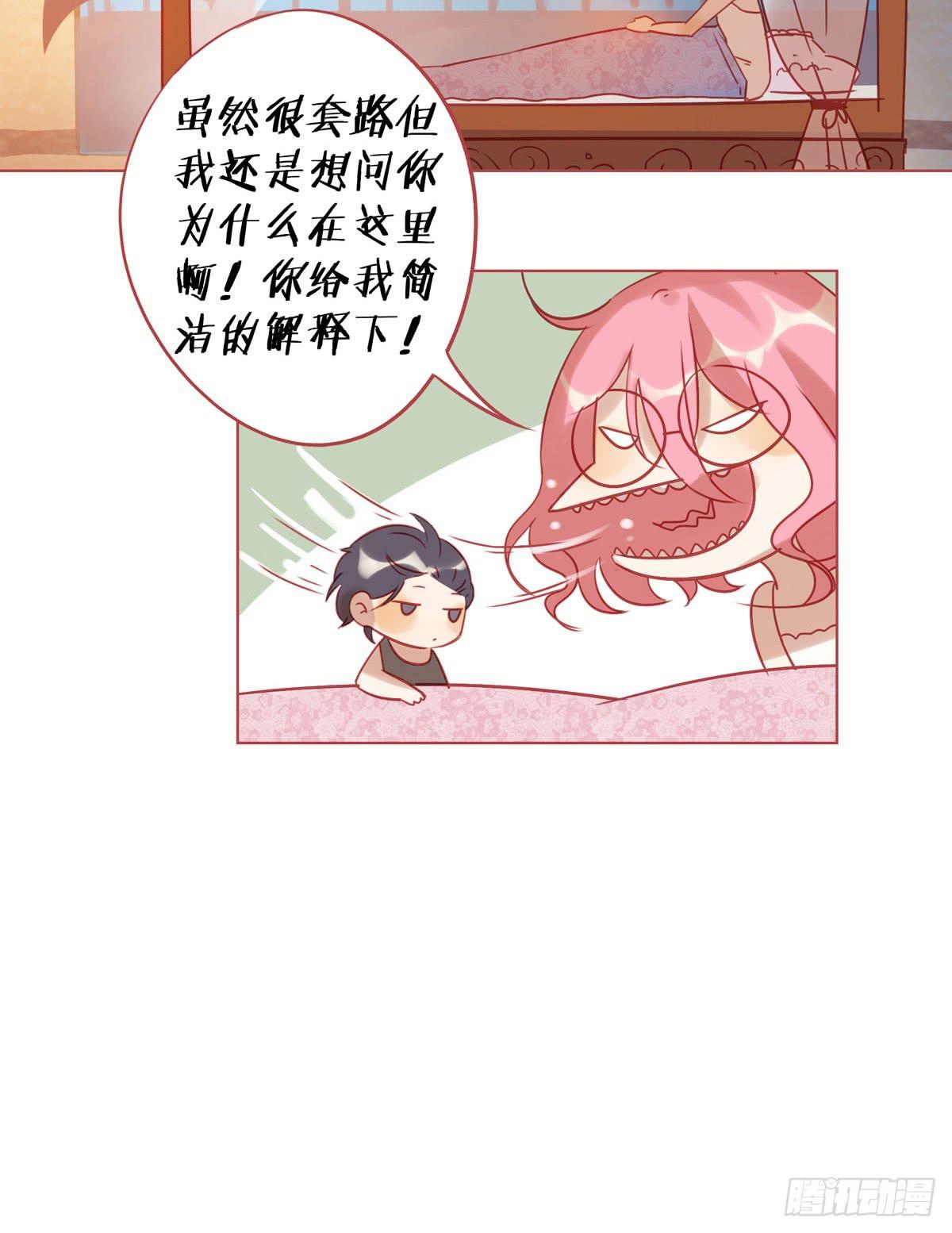 最低三年,最高死刑59