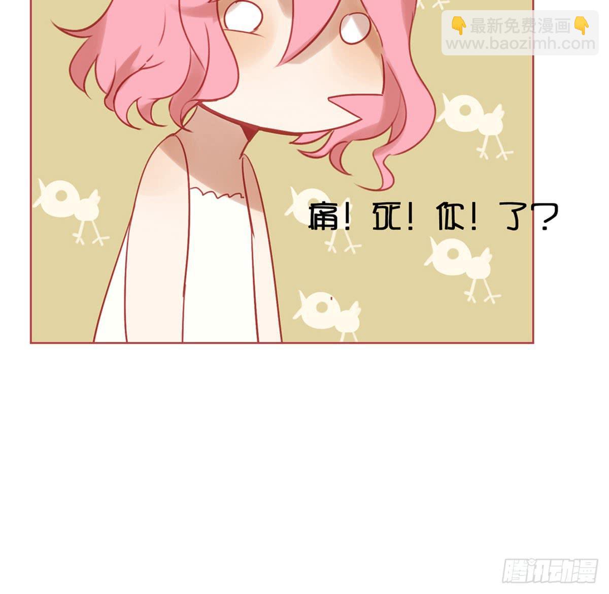 最低三年,最高死刑64