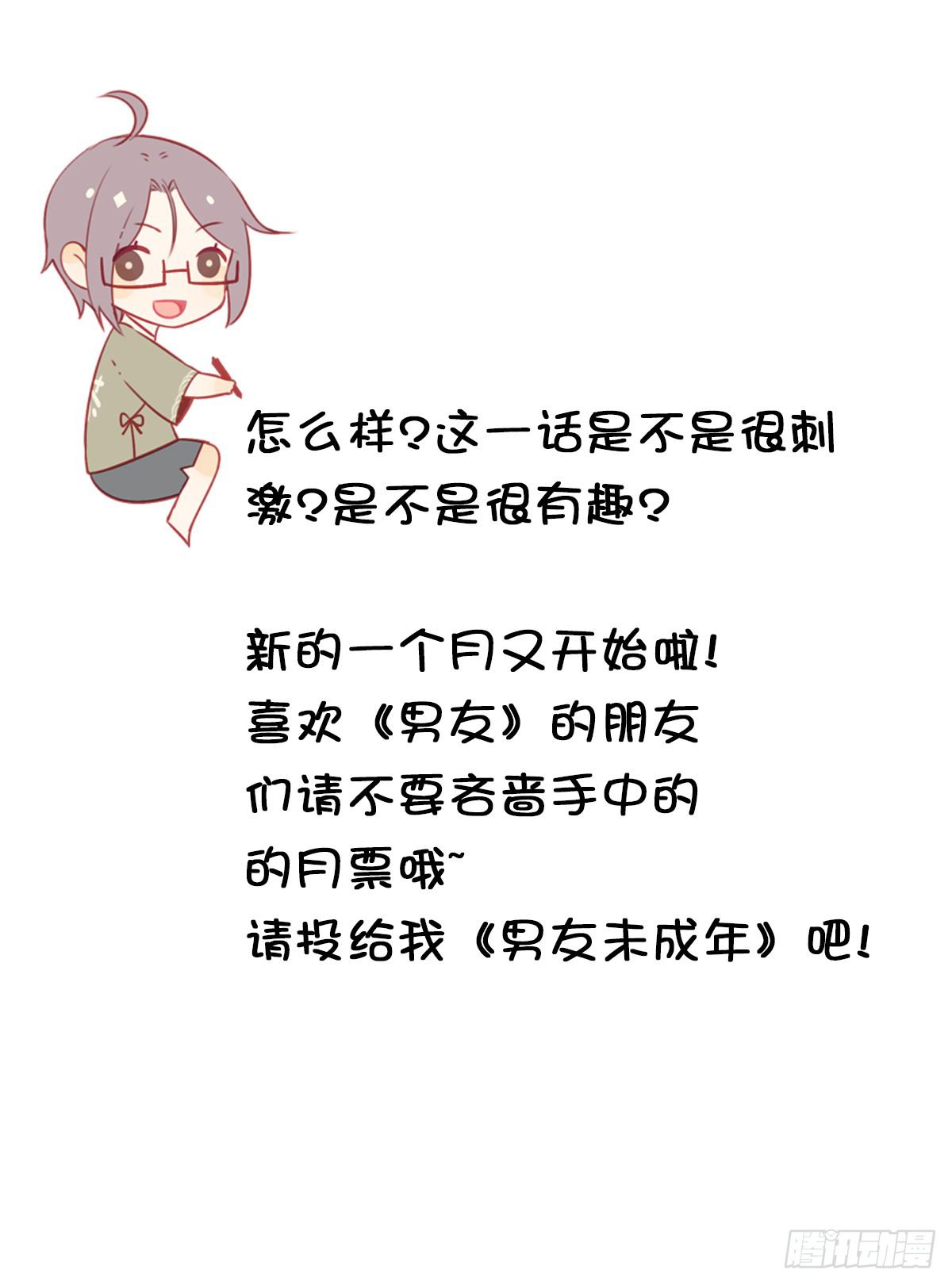 最低三年,最高死刑67