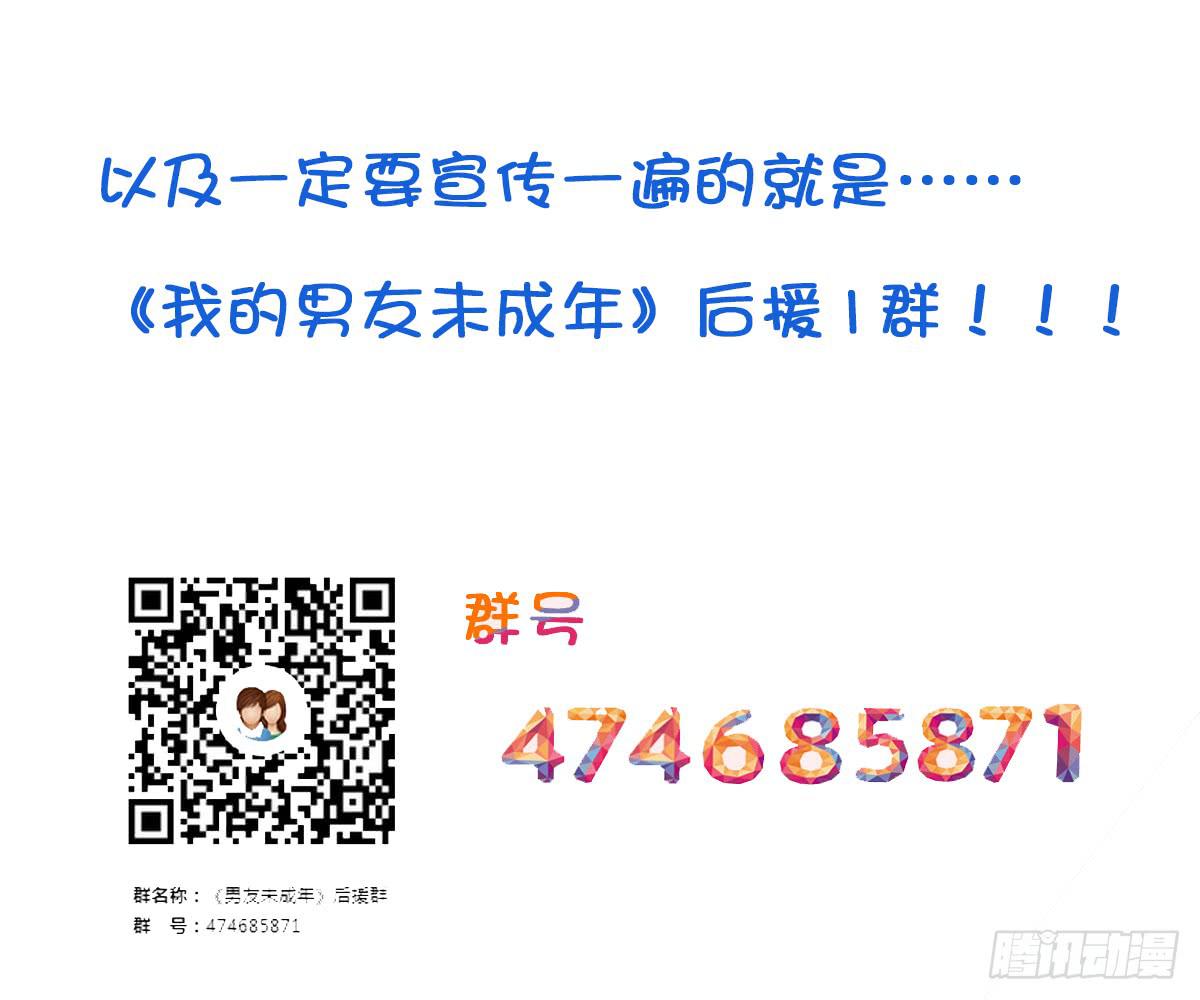 最低三年,最高死刑68