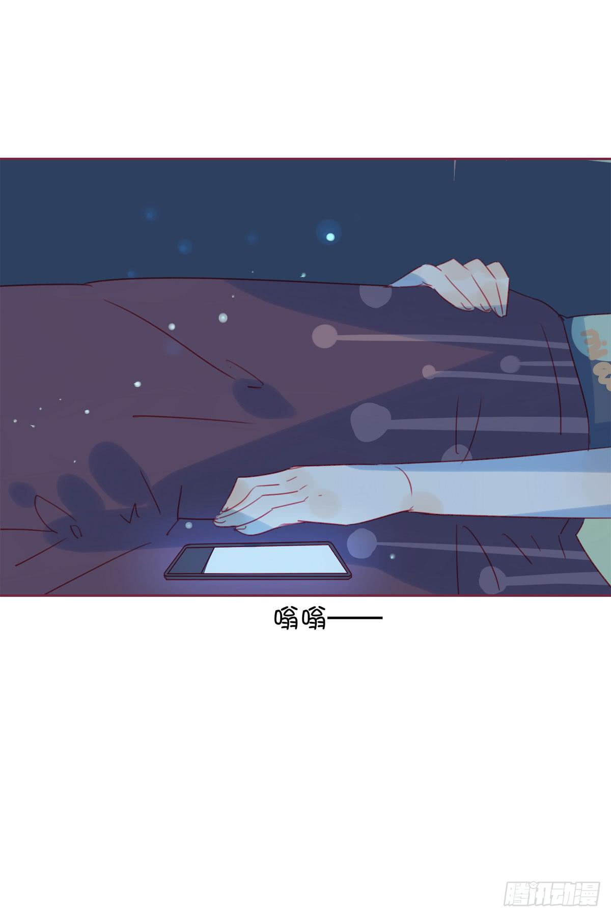 甩我的人不会有好下场32