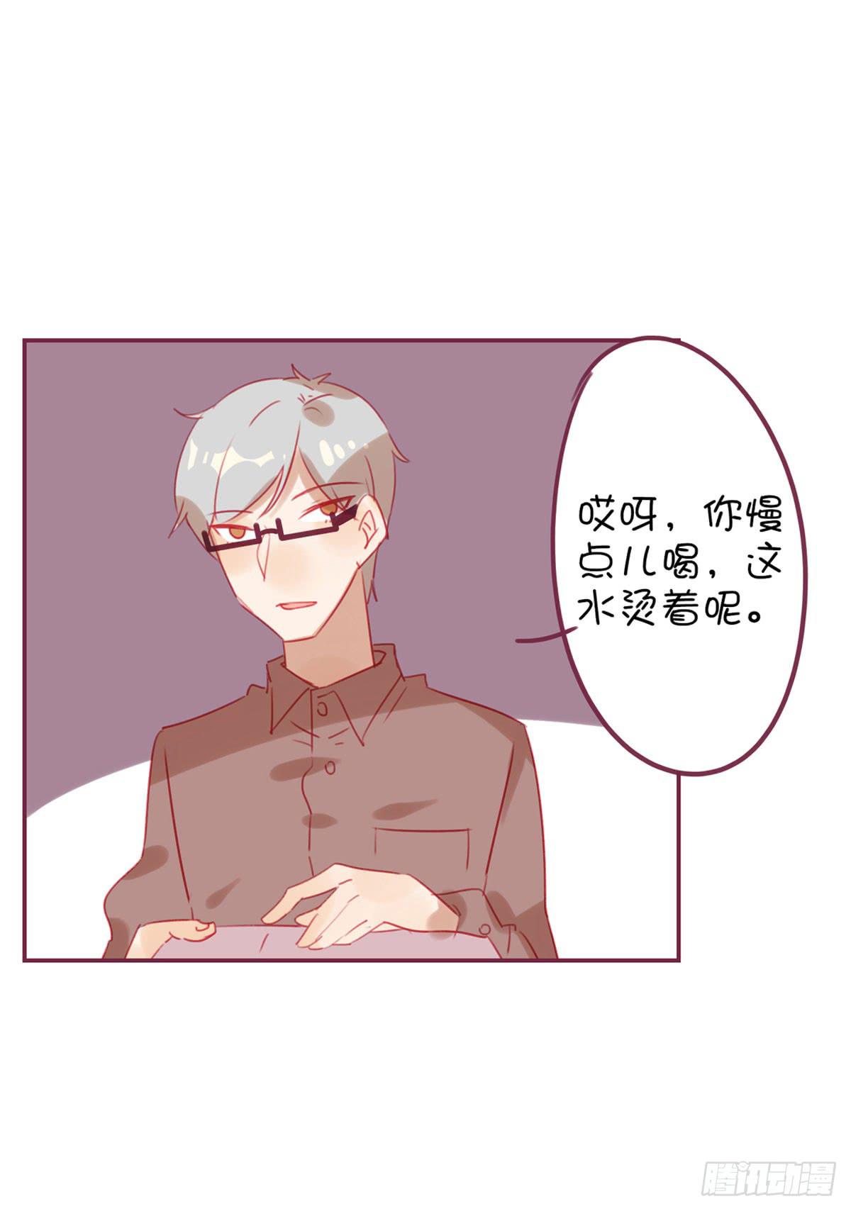 甩我的人不会有好下场38