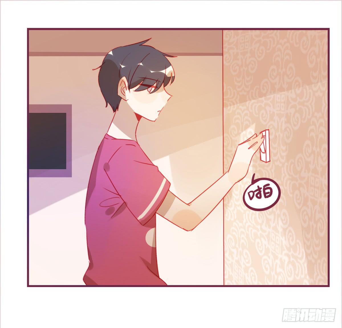 你孤单太久了10