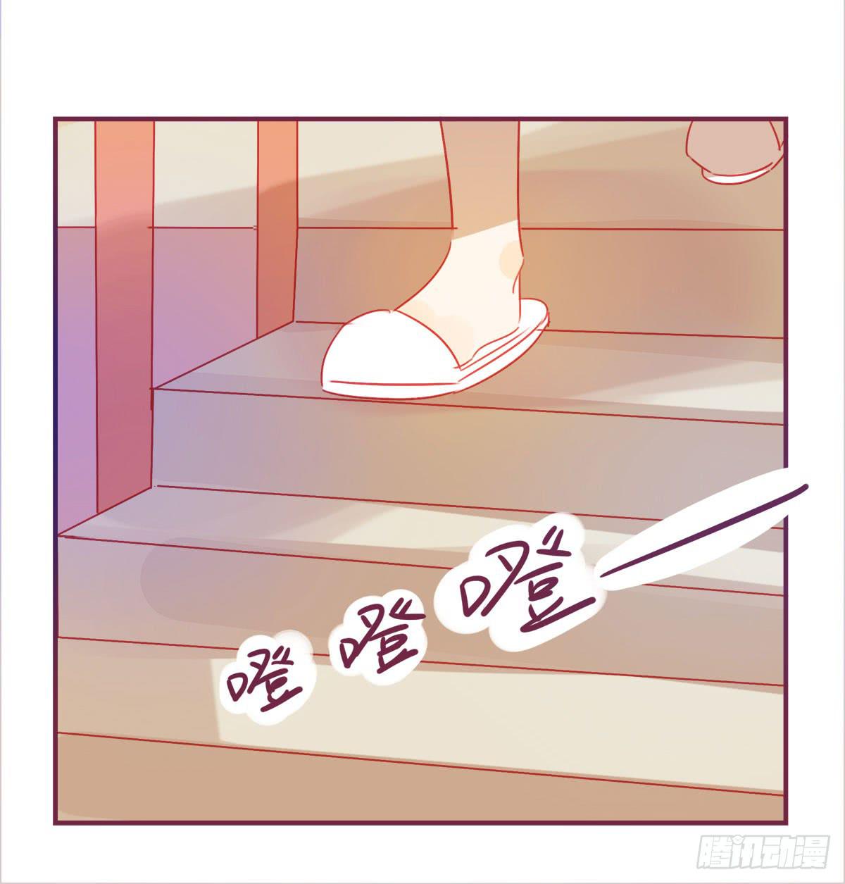 你孤单太久了14