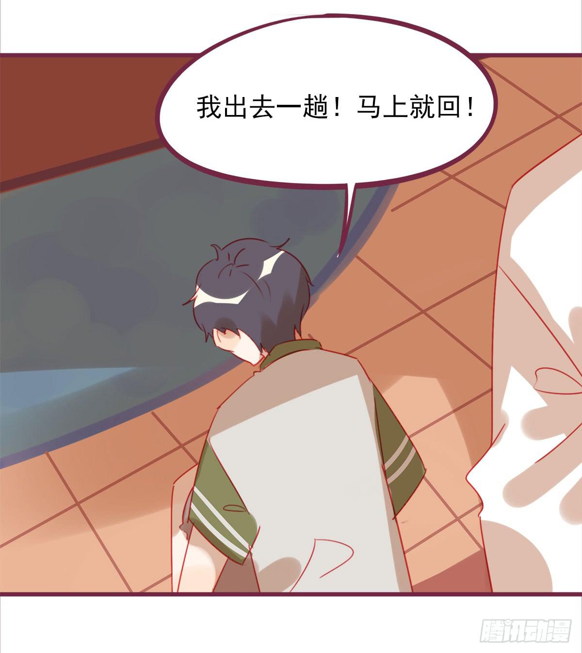 你孤单太久了16