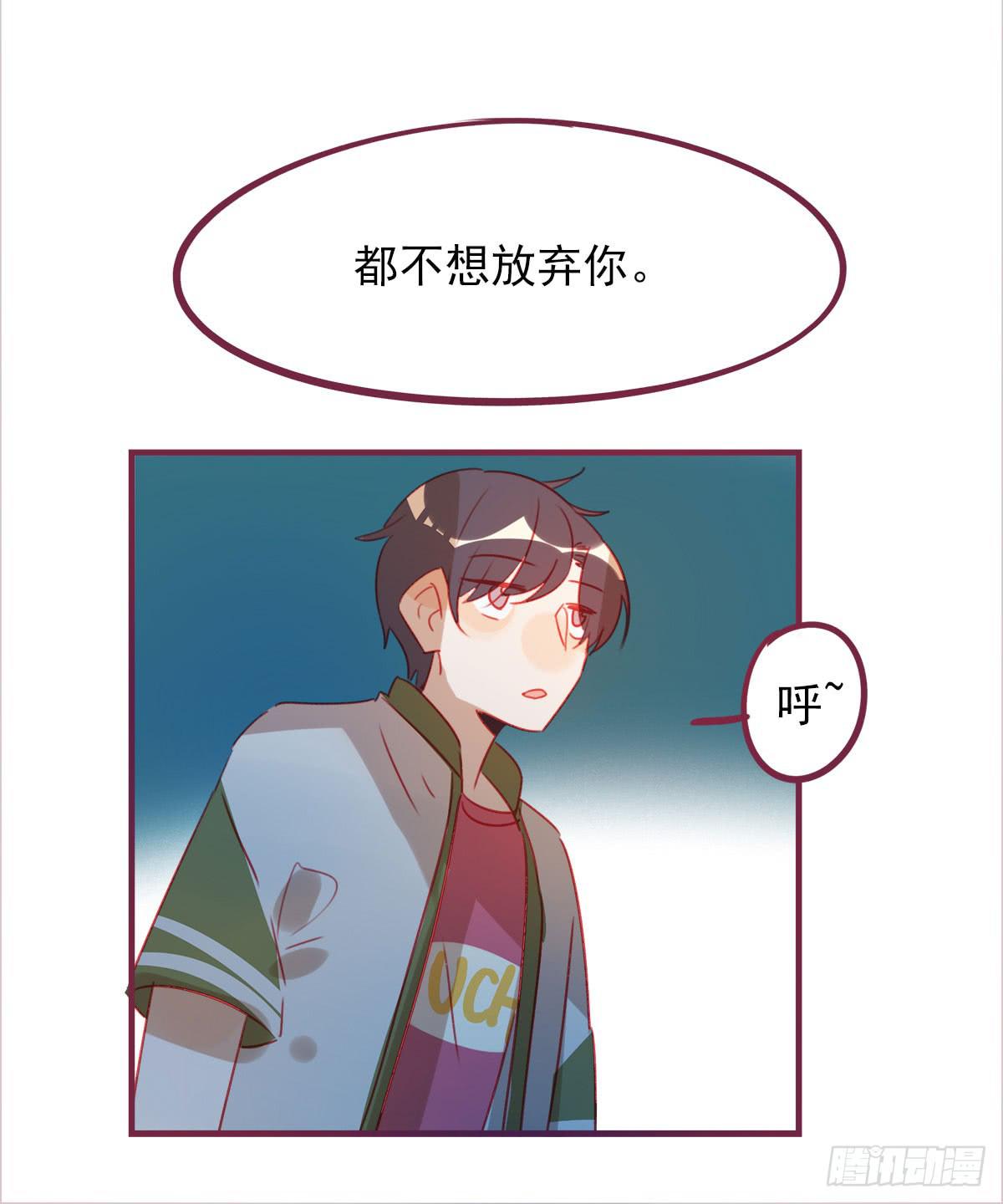 你孤单太久了22