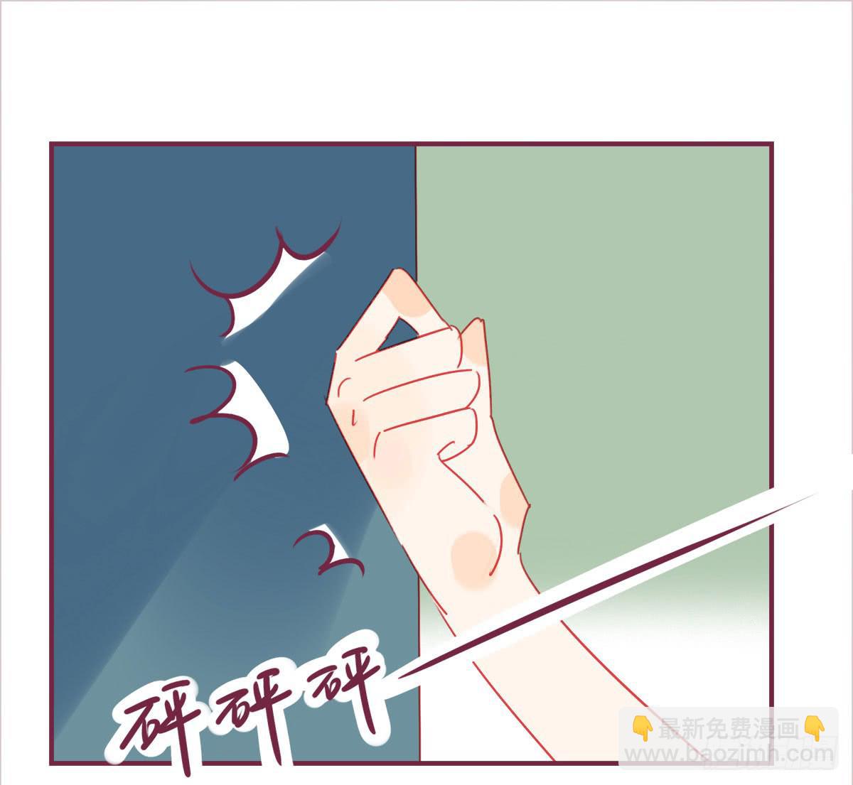 你孤单太久了23