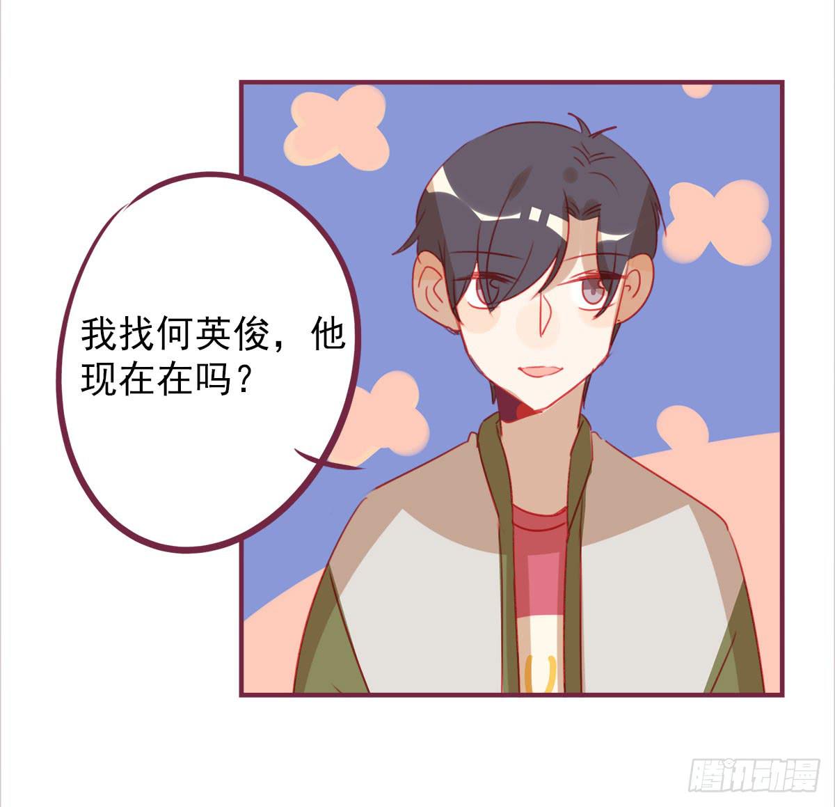 你孤单太久了25