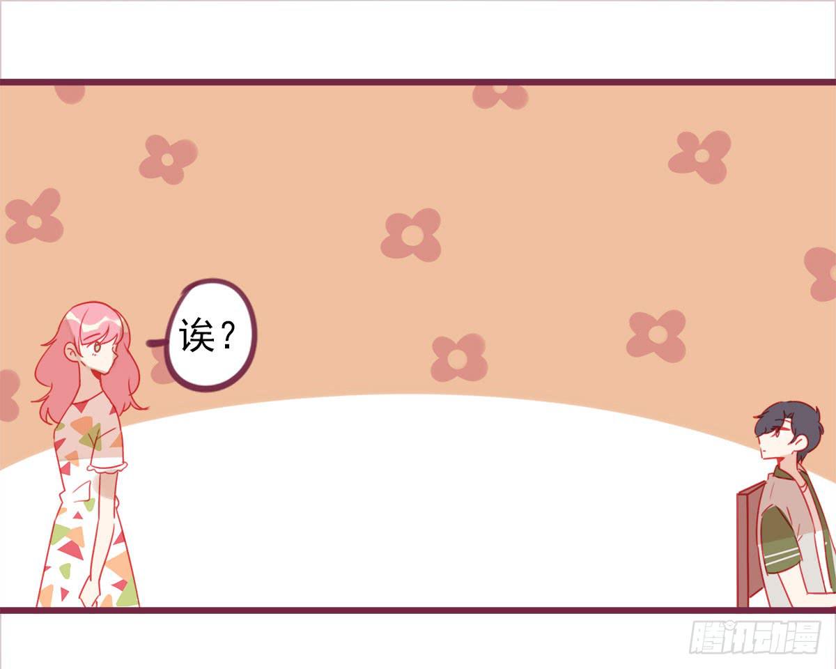 你孤单太久了30