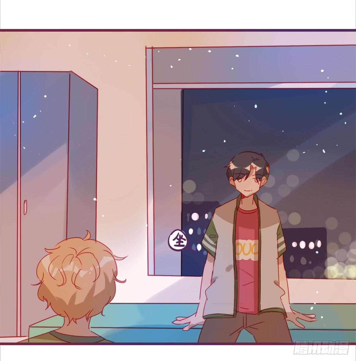 你孤单太久了38