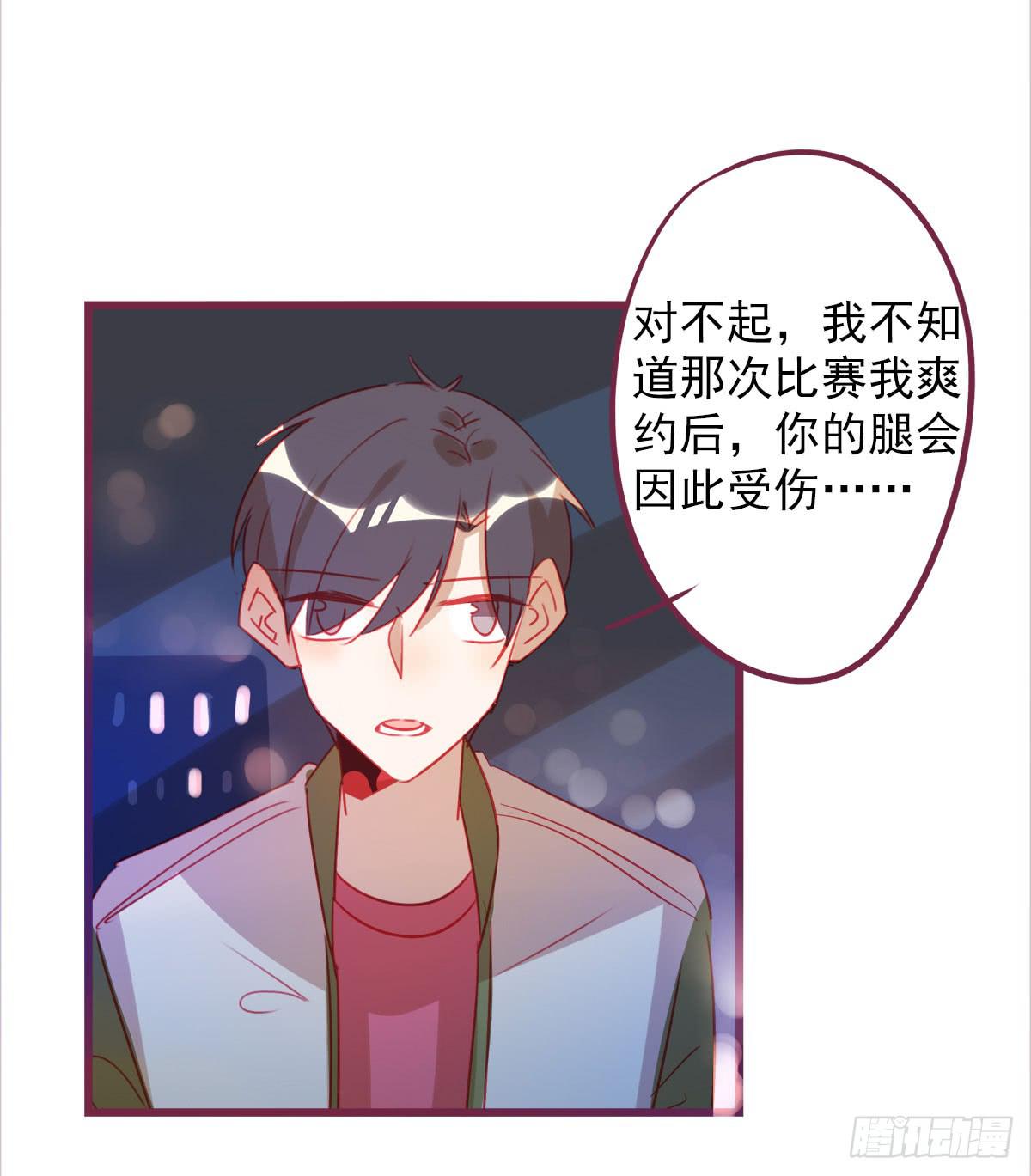 你孤单太久了42