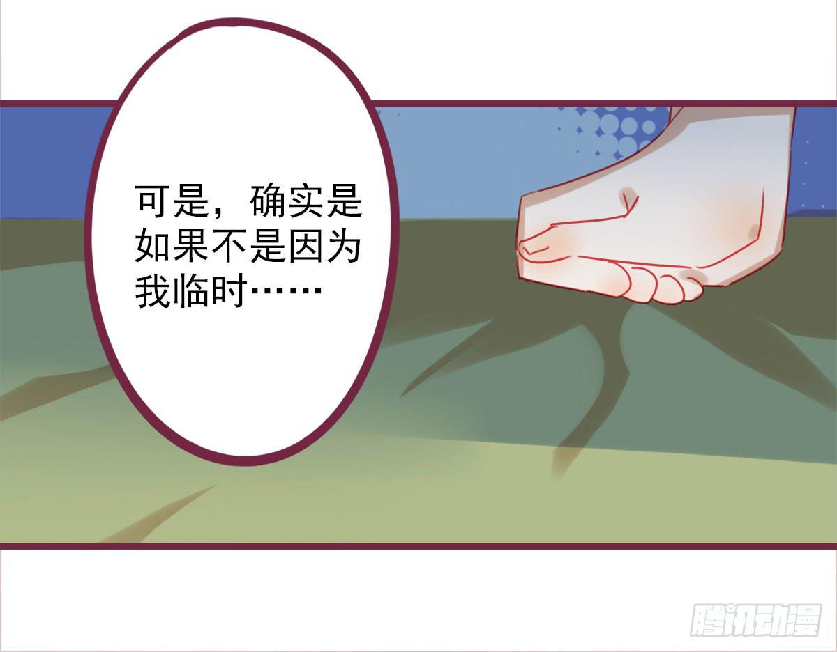 你孤单太久了44