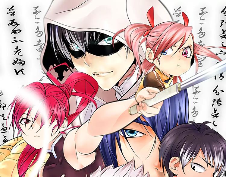 第4话 小学生也有班花？0