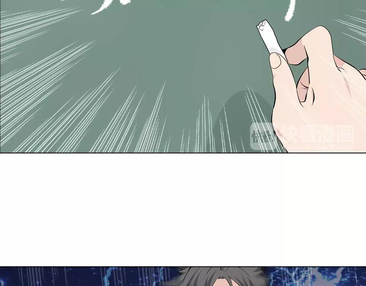第4话 小学生也有班花？15