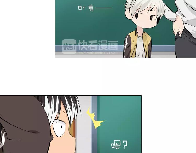 第4话 小学生也有班花？21