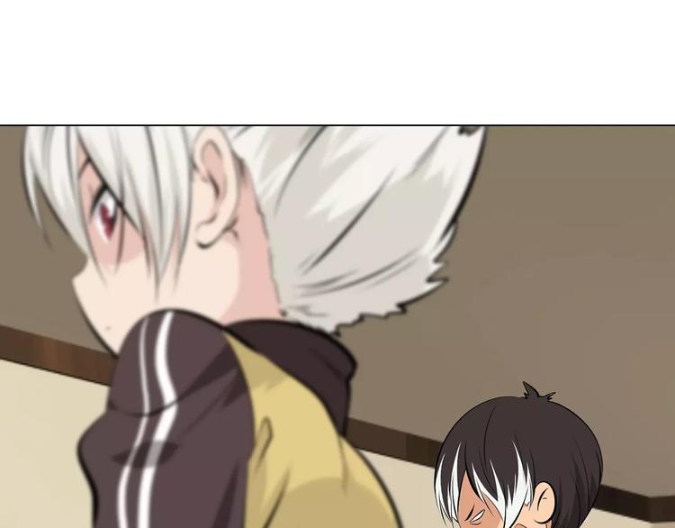 第7话 失落的武林传说18