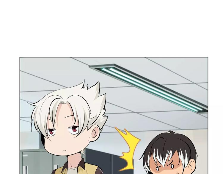 第7话 失落的武林传说32