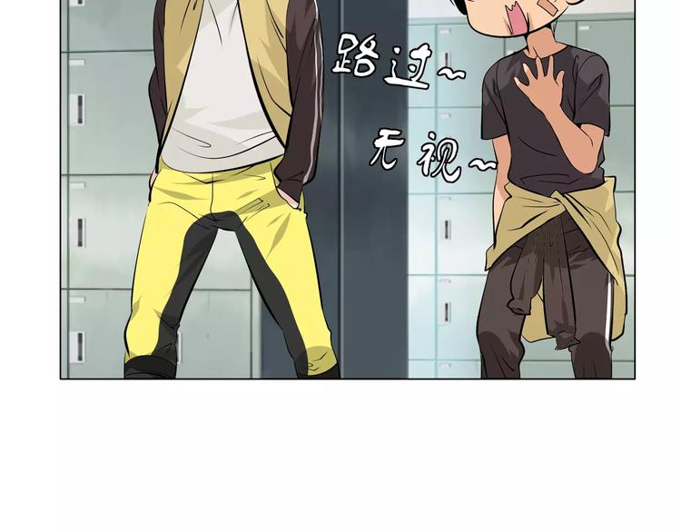 第7话 失落的武林传说33