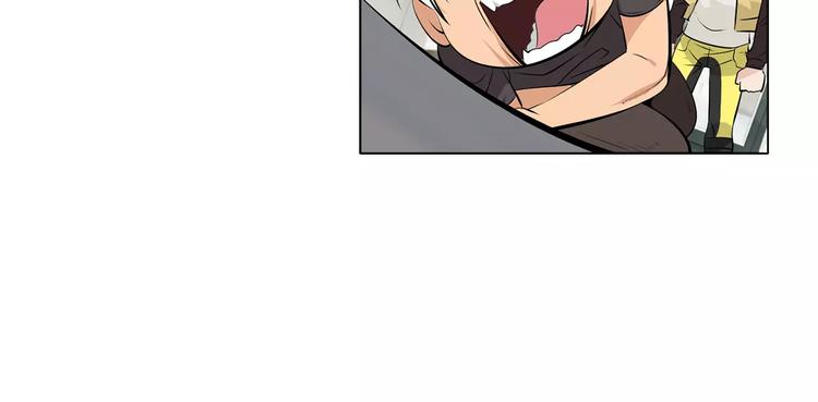 第7话 失落的武林传说44