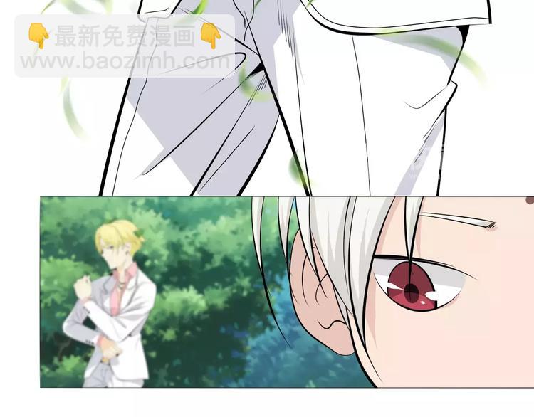 第9话 原来你也是习武之人！31