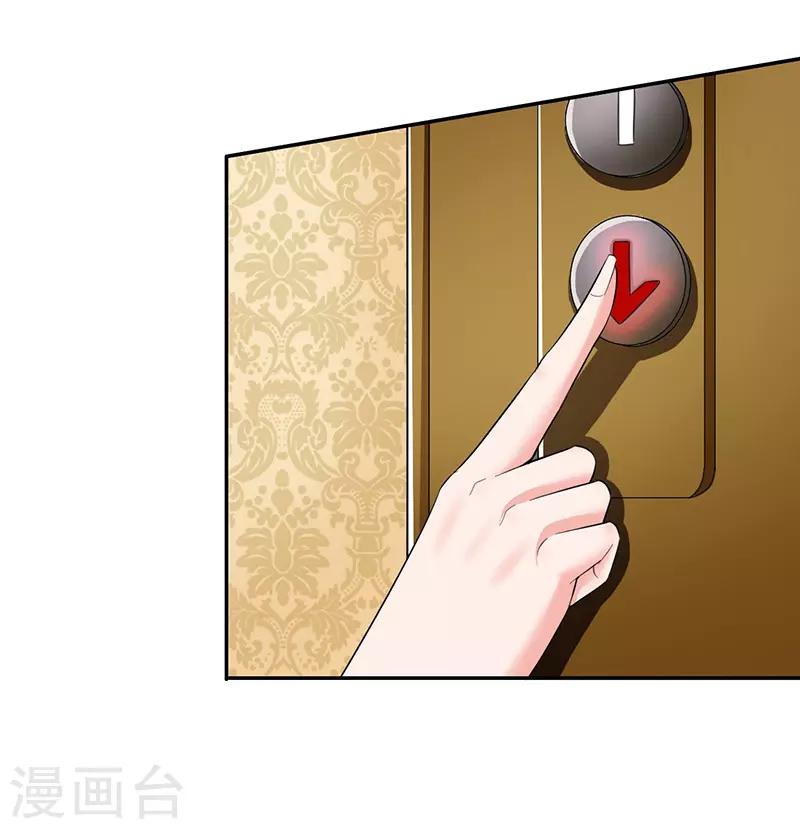 第44话 被绑架24