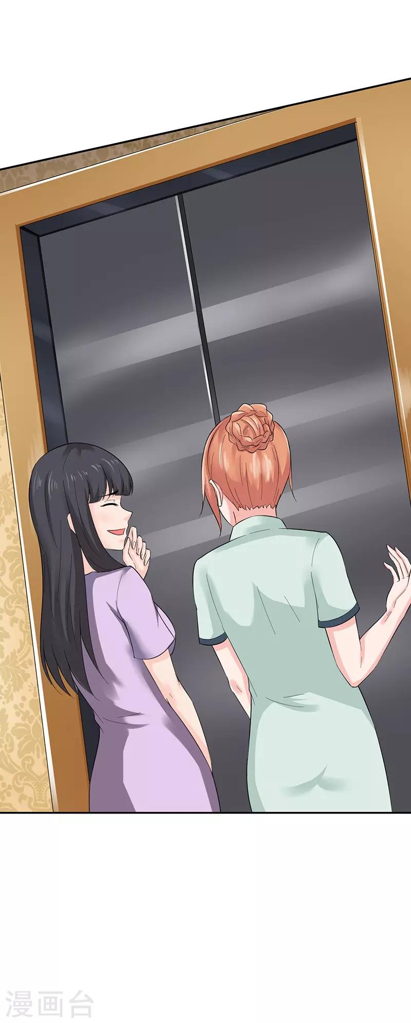 第44话 被绑架25